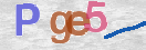 CAPTCHA slika