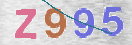 CAPTCHA slika