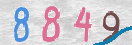 CAPTCHA slika
