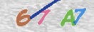 CAPTCHA slika