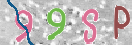 CAPTCHA slika
