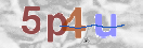 CAPTCHA slika