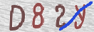 CAPTCHA slika