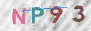 CAPTCHA slika