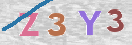 CAPTCHA slika