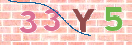 CAPTCHA slika