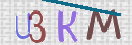 CAPTCHA slika