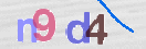 CAPTCHA slika