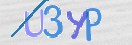 CAPTCHA slika
