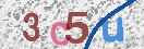 CAPTCHA slika