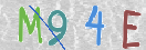 CAPTCHA slika