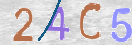 CAPTCHA slika