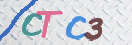 CAPTCHA slika